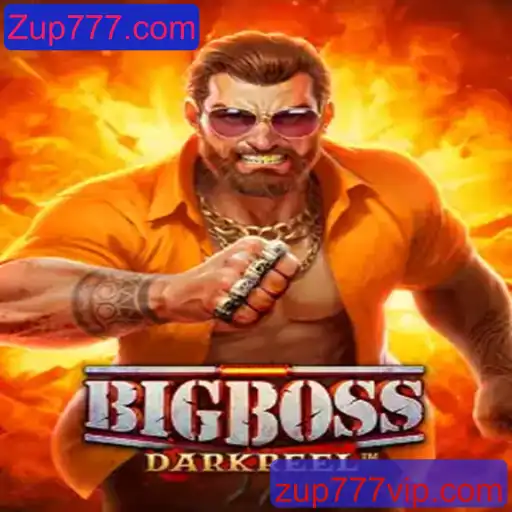 Explorando o Mundo de BigBoss: Regras e Estratégias no Jogo Inovador