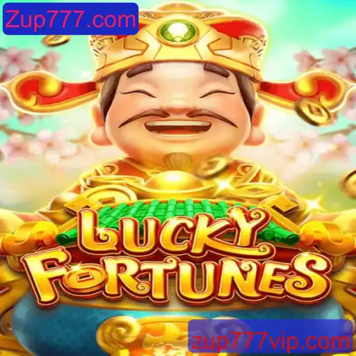 Descubra o Fascinante Mundo do Jogo LUCKYFORTUNES