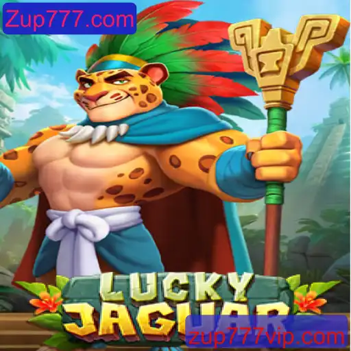 Explorando o Fascinante Mundo de LuckyJaguar: Um Olhar Detalhado